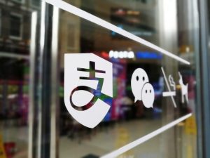 企业用微信、支付宝收款属于合规经营吗？