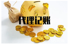 一般纳税人和小规模有什么区别？创业者应该如何选择？