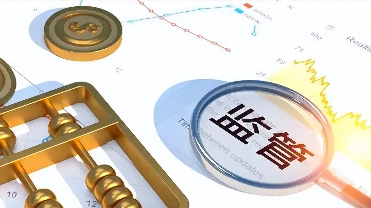 金税四期企业这两种行为不要有？