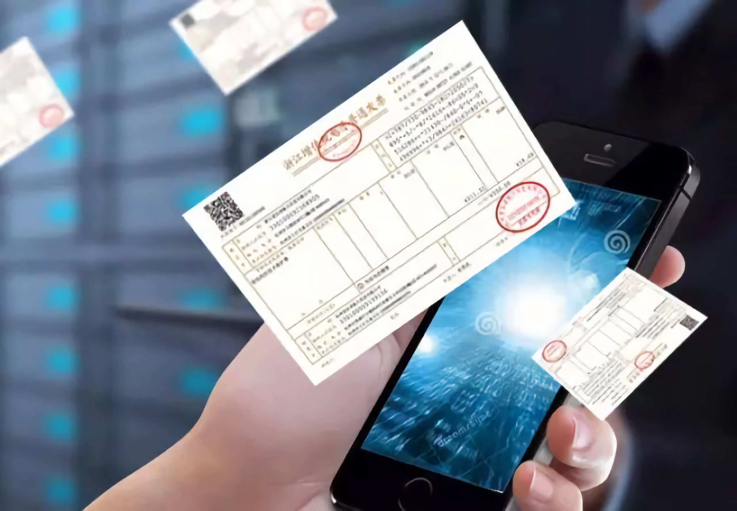 开票加税点合法吗税务局最新答复来了