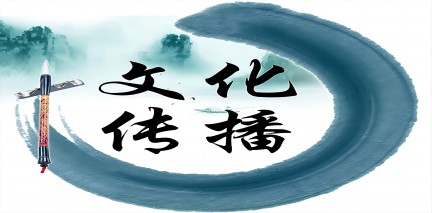 化传播公司代理记账服务流程