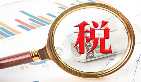 公司没有利润是不是不用缴税